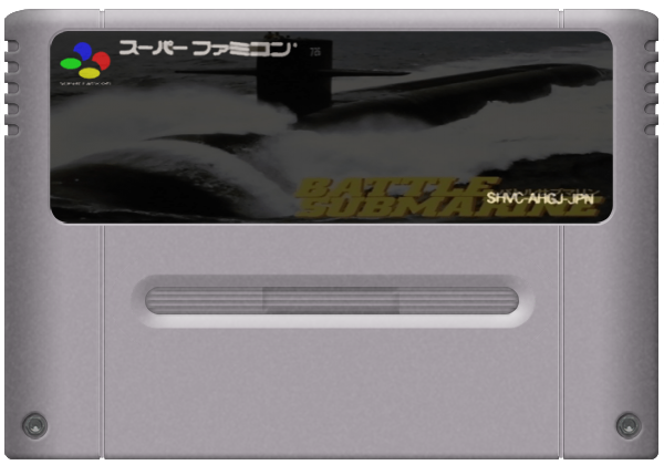 Battle Submarine media 5 for Super Famicom